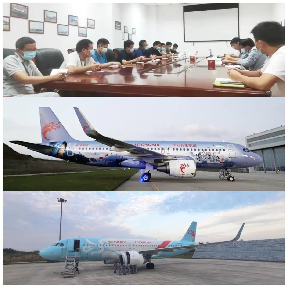 攜手共進(jìn)--開啟深度定檢合作新階段