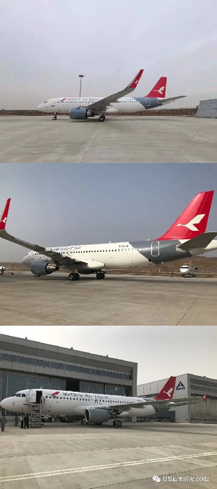 日照山太助力湖南航空完成機隊換裝