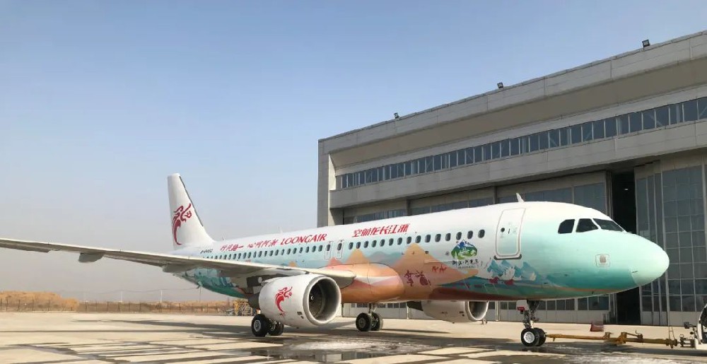 貳零貳壹，“浙江·阿克蘇”號整噴飛機順利出場！