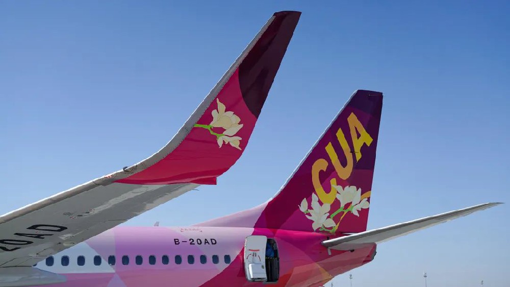 日照山太噴涂的中聯(lián)航創(chuàng)意版標(biāo)準(zhǔn)機(jī)，順利完成首航